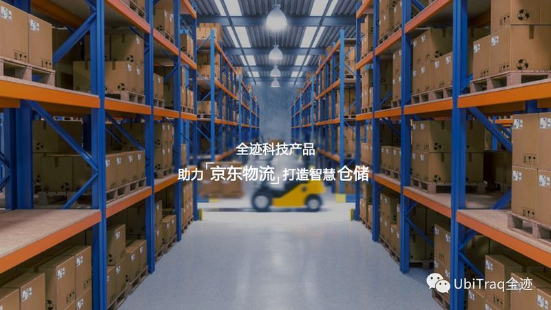 电动前移式叉车安装步骤全解析